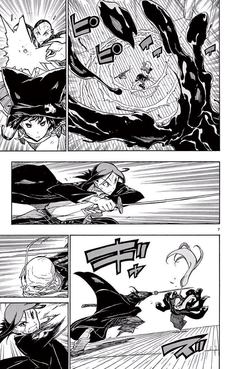 joujuu_senjin_mushibugyo_268_7