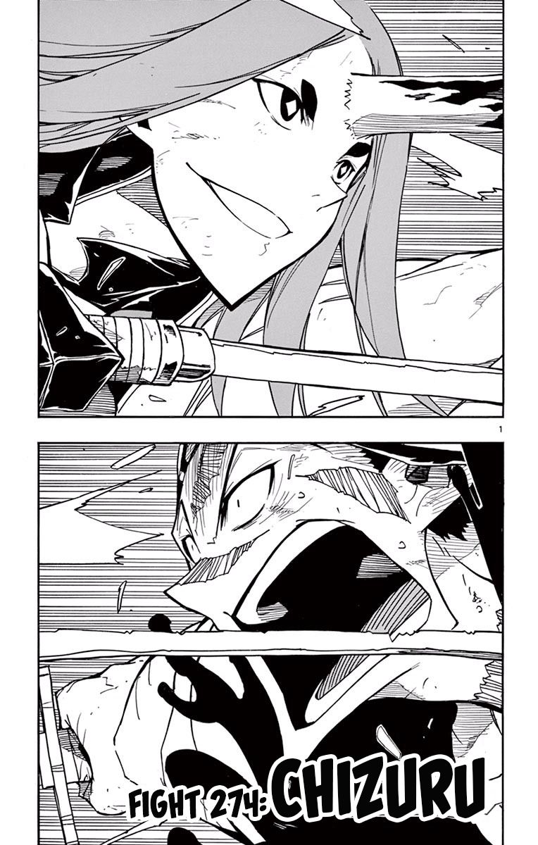 joujuu_senjin_mushibugyo_274_1