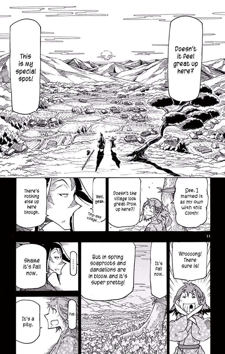 joujuu_senjin_mushibugyo_274_11