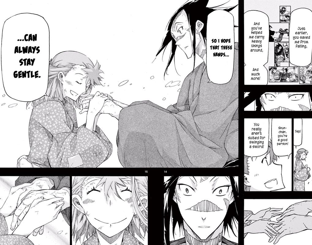 joujuu_senjin_mushibugyo_274_14