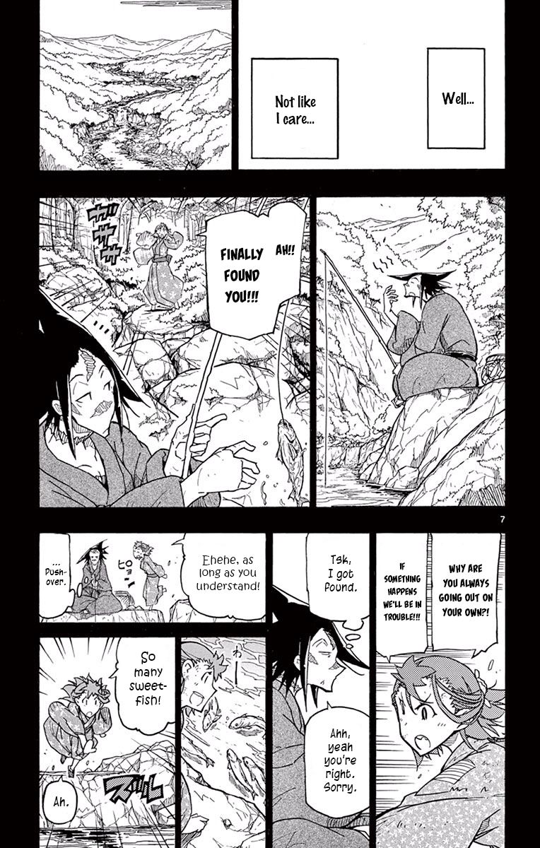 joujuu_senjin_mushibugyo_274_7