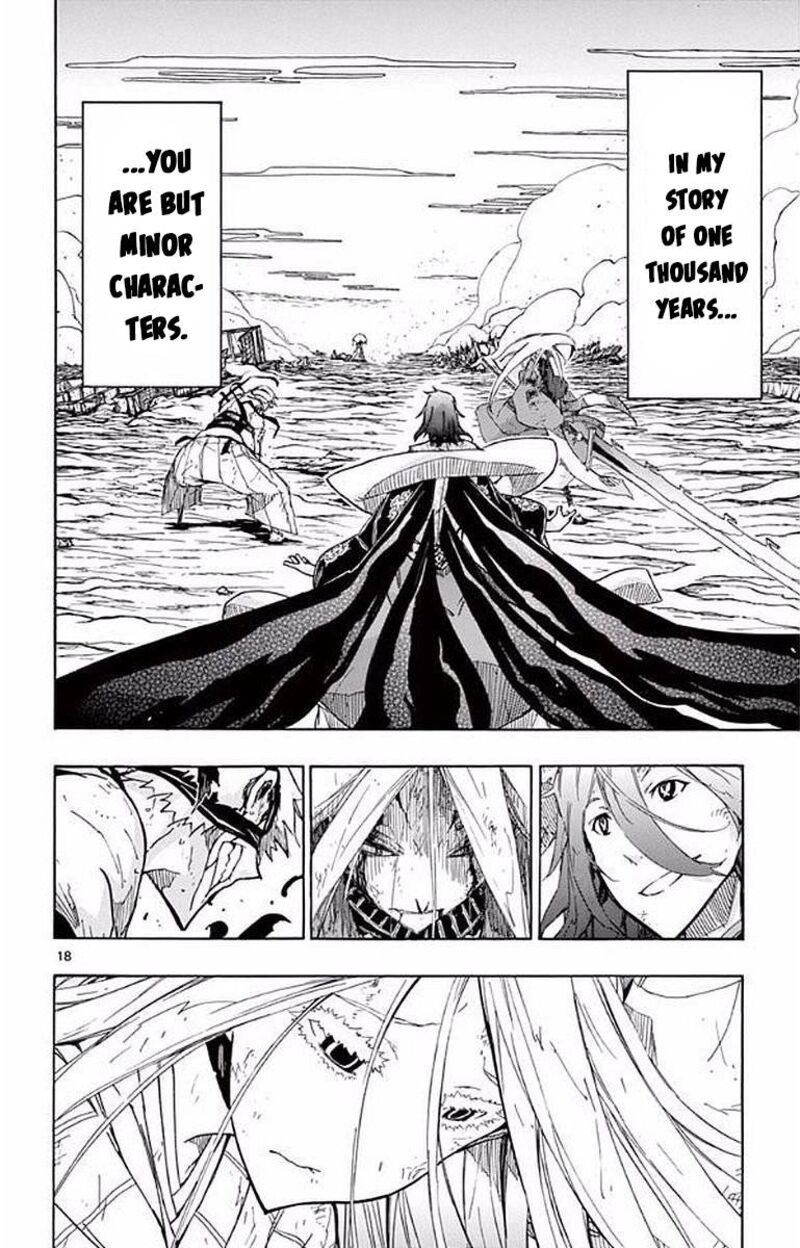 joujuu_senjin_mushibugyo_293_18