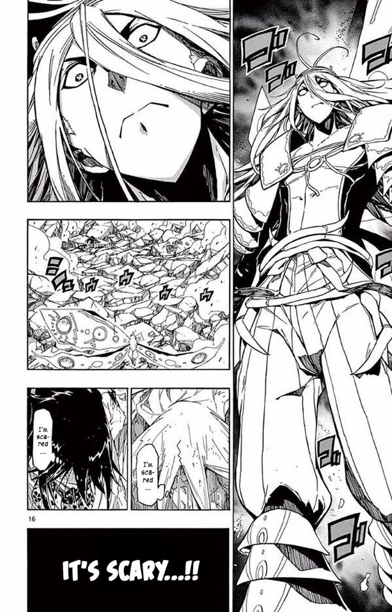 joujuu_senjin_mushibugyo_302_14