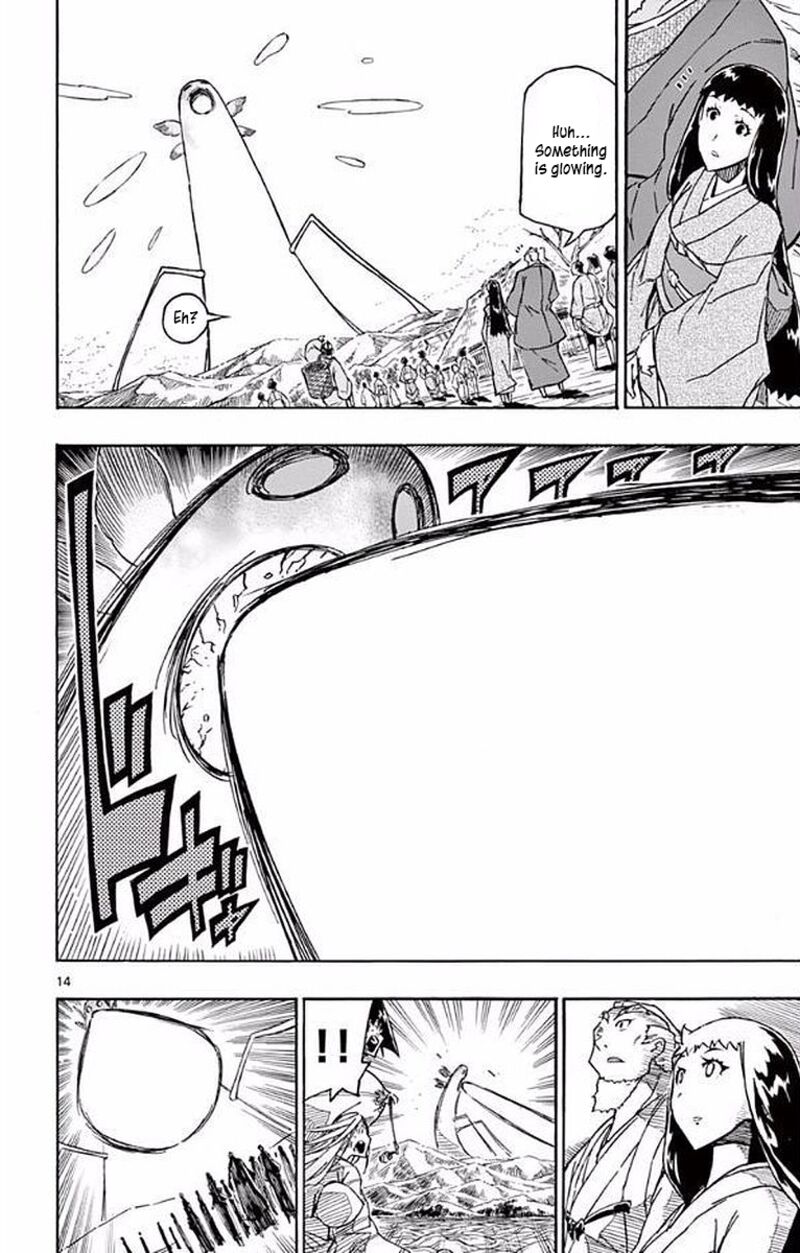 joujuu_senjin_mushibugyo_305_13