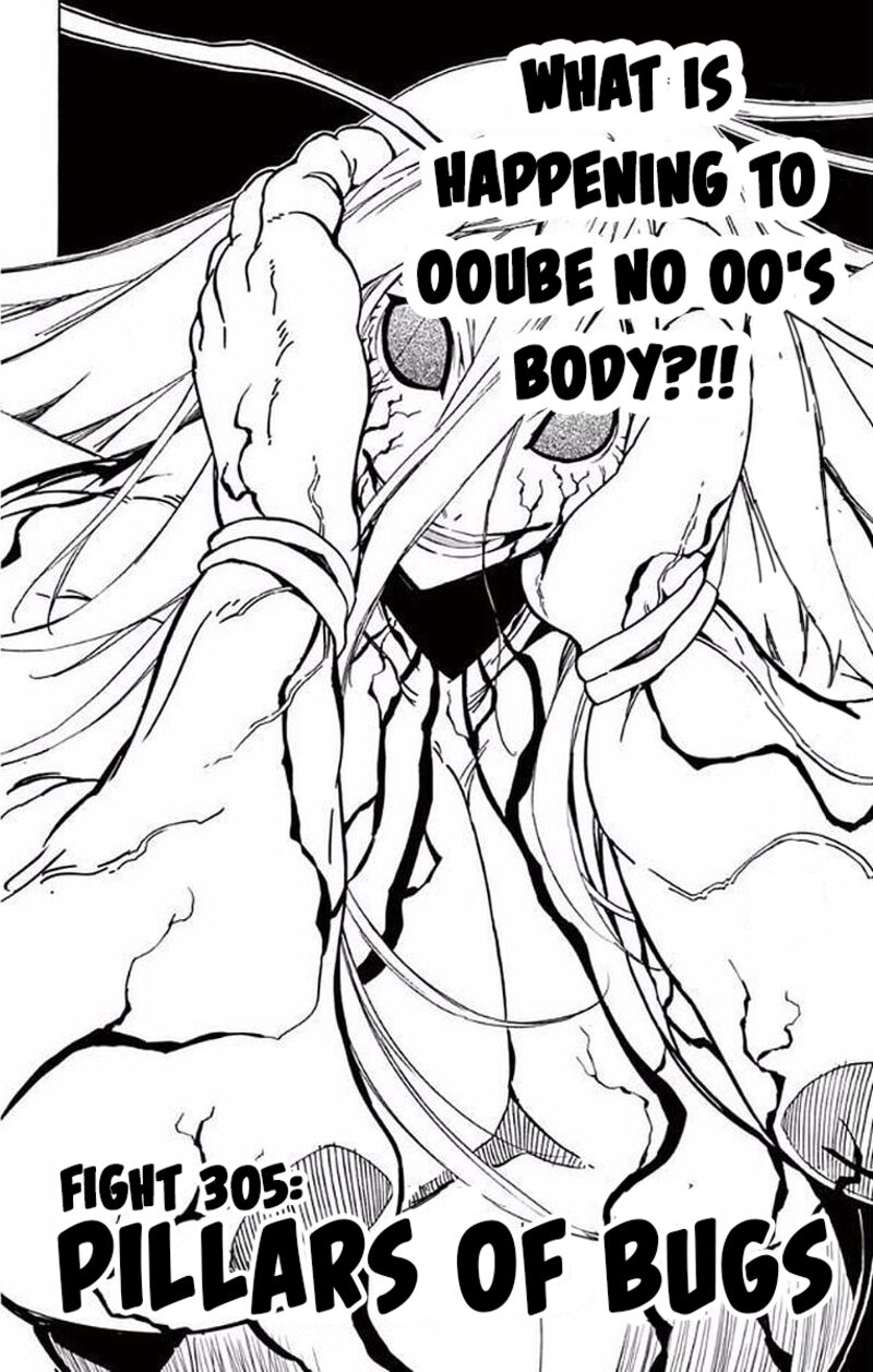 joujuu_senjin_mushibugyo_305_2