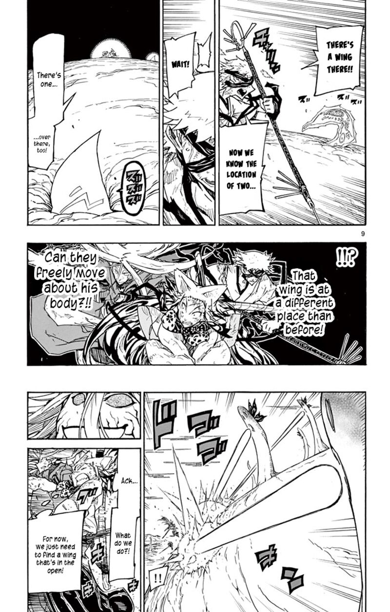 joujuu_senjin_mushibugyo_308_8