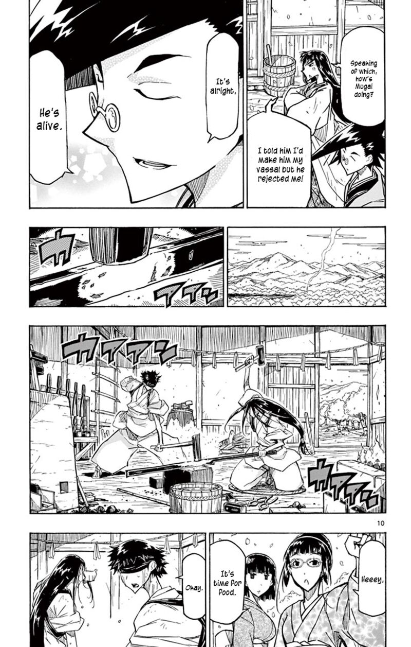 joujuu_senjin_mushibugyo_316_10