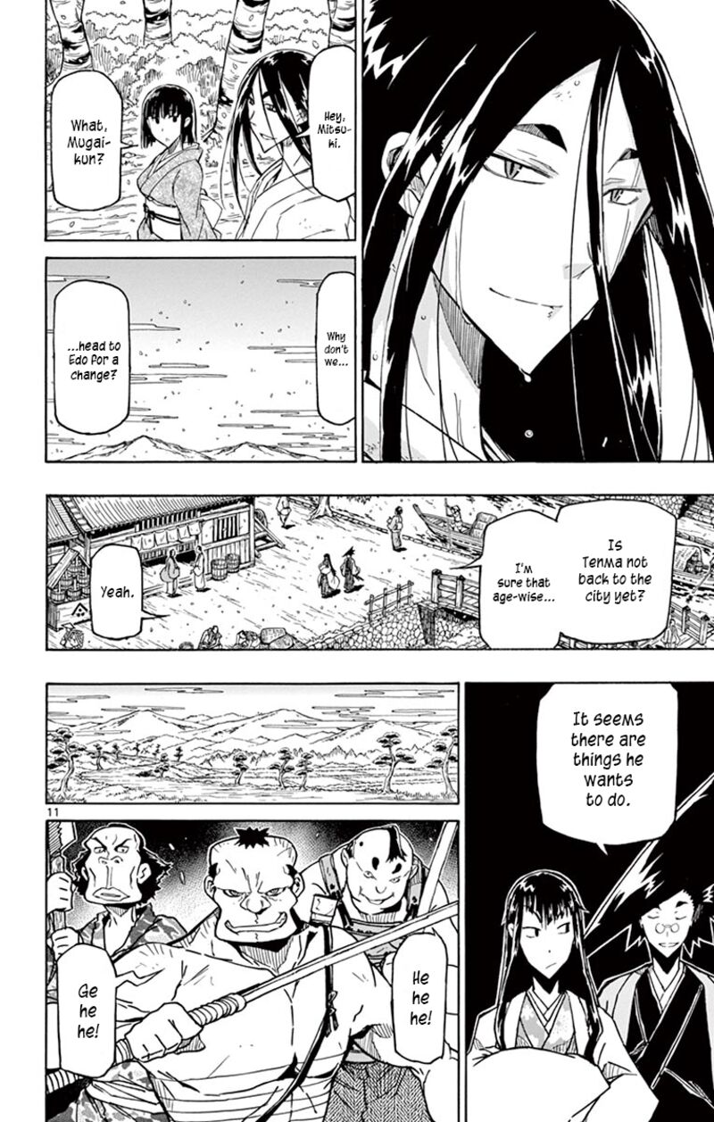 joujuu_senjin_mushibugyo_316_11