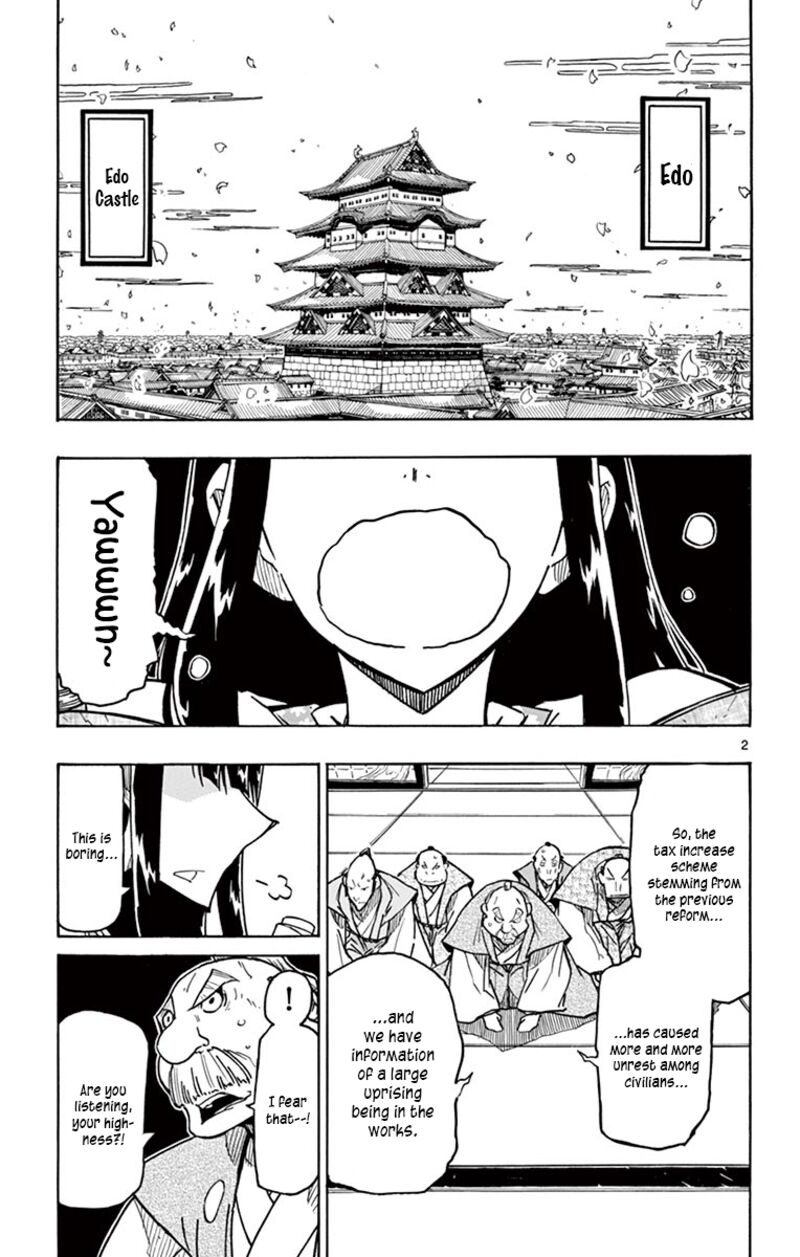 joujuu_senjin_mushibugyo_316_2