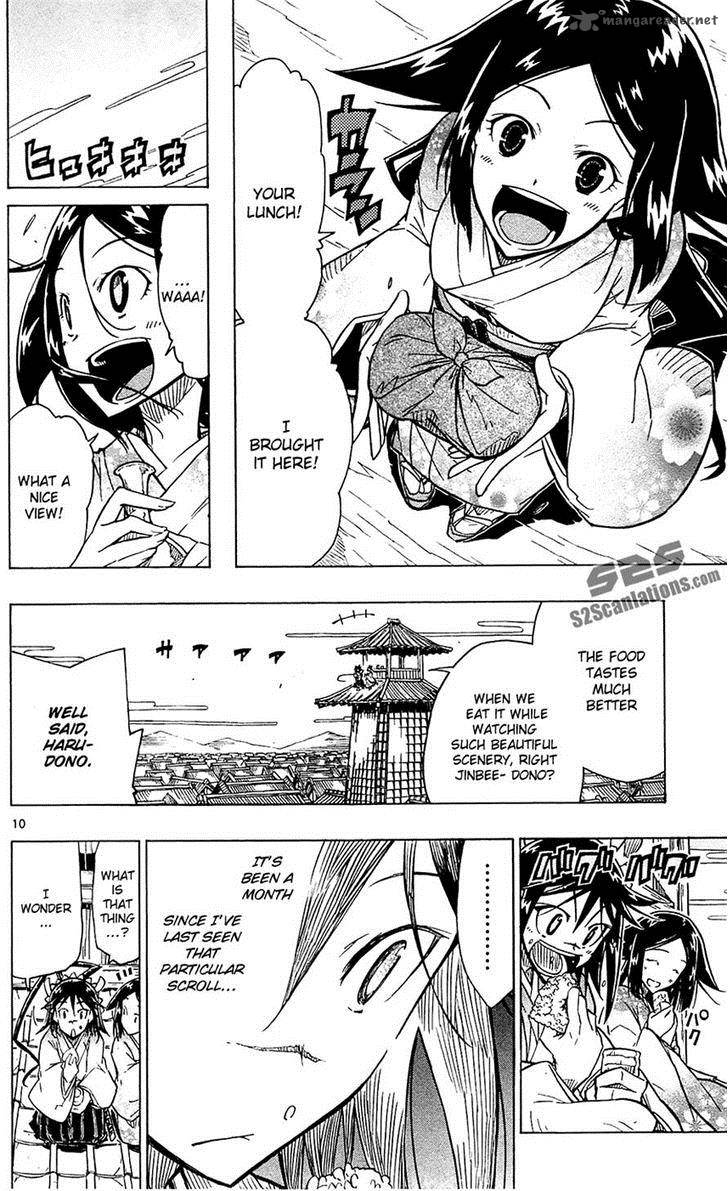 joujuu_senjin_mushibugyo_40_10