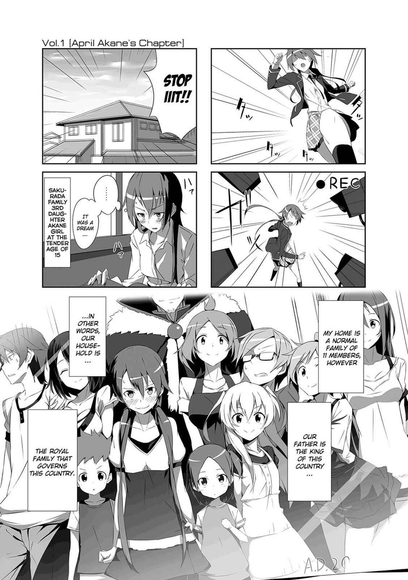 joukamachi_no_dandelion_1_12