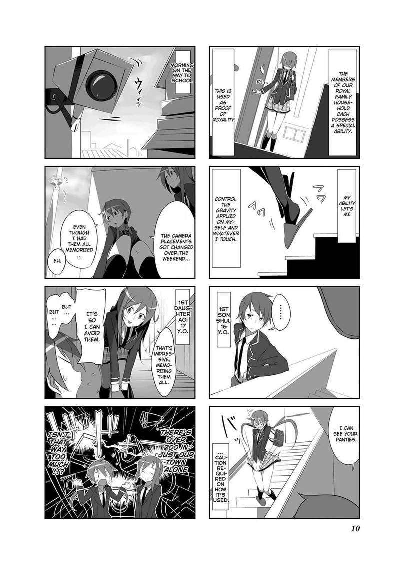 joukamachi_no_dandelion_1_13