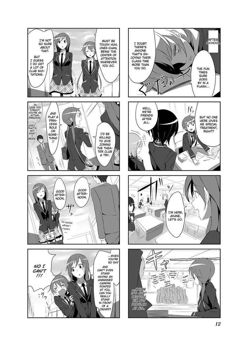 joukamachi_no_dandelion_1_15