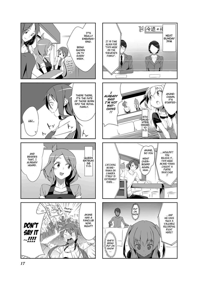 joukamachi_no_dandelion_1_20