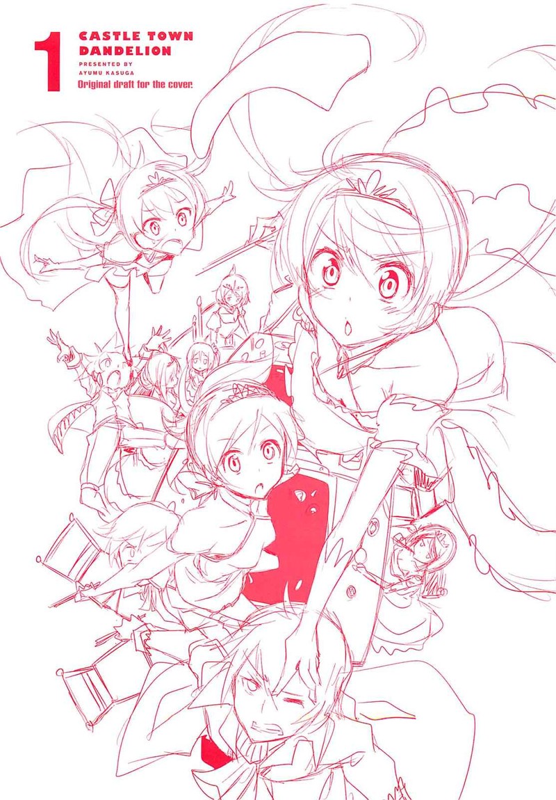 joukamachi_no_dandelion_1_3