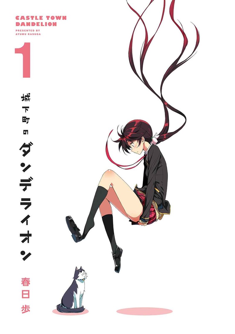 joukamachi_no_dandelion_1_5