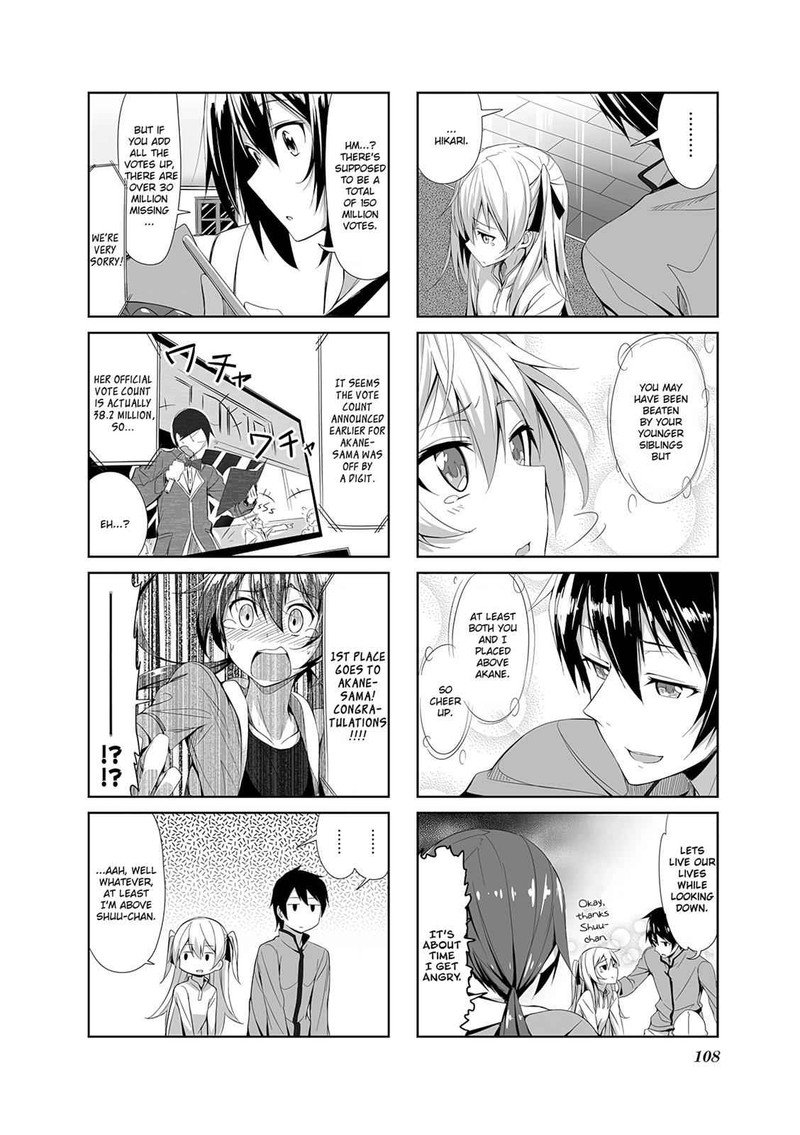 joukamachi_no_dandelion_10_8
