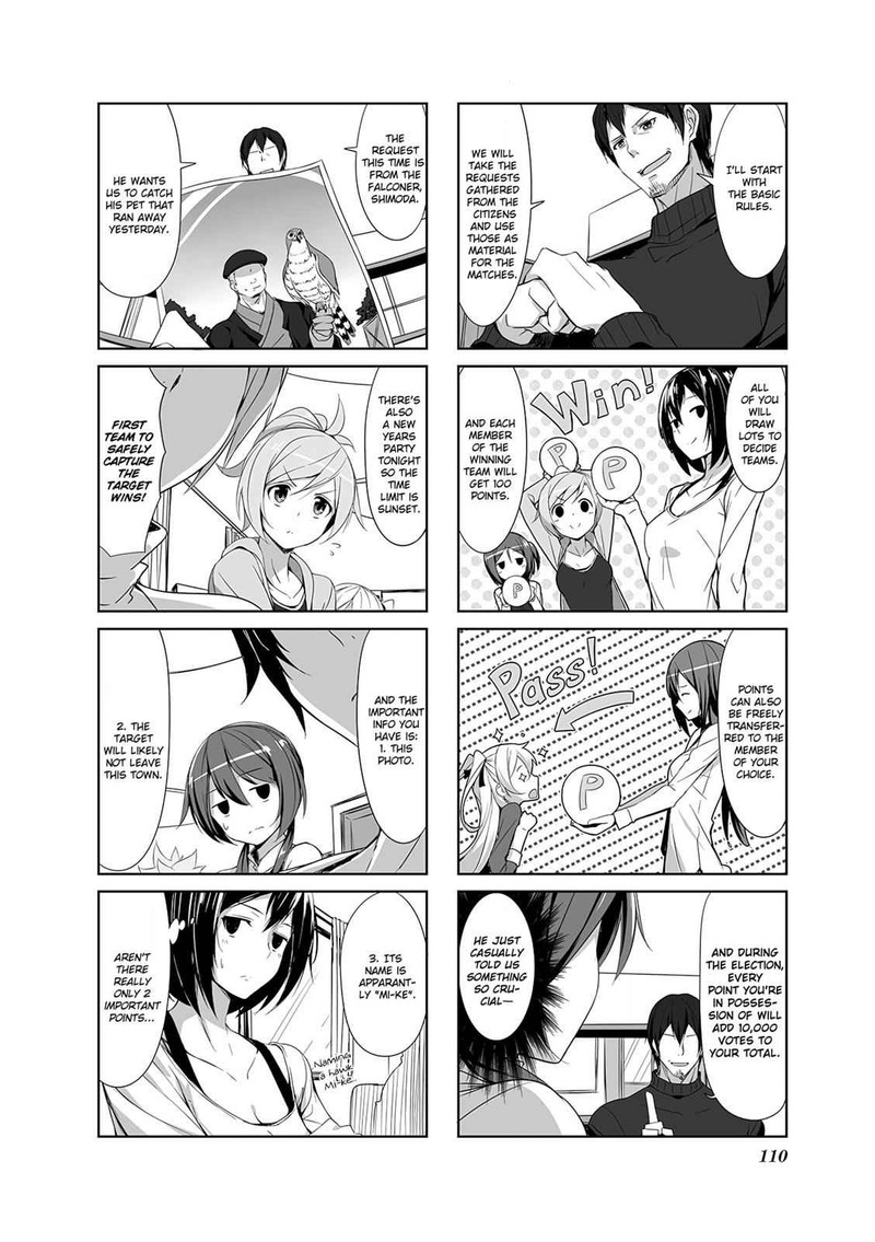 joukamachi_no_dandelion_11_2