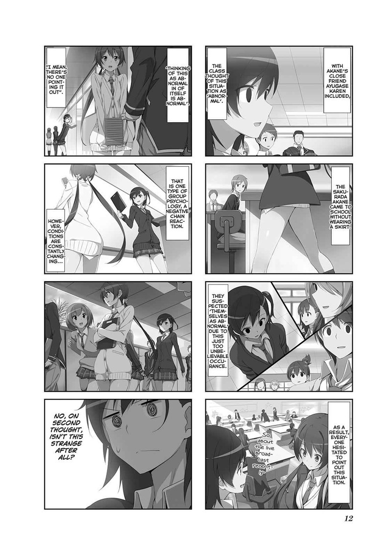 joukamachi_no_dandelion_12_14