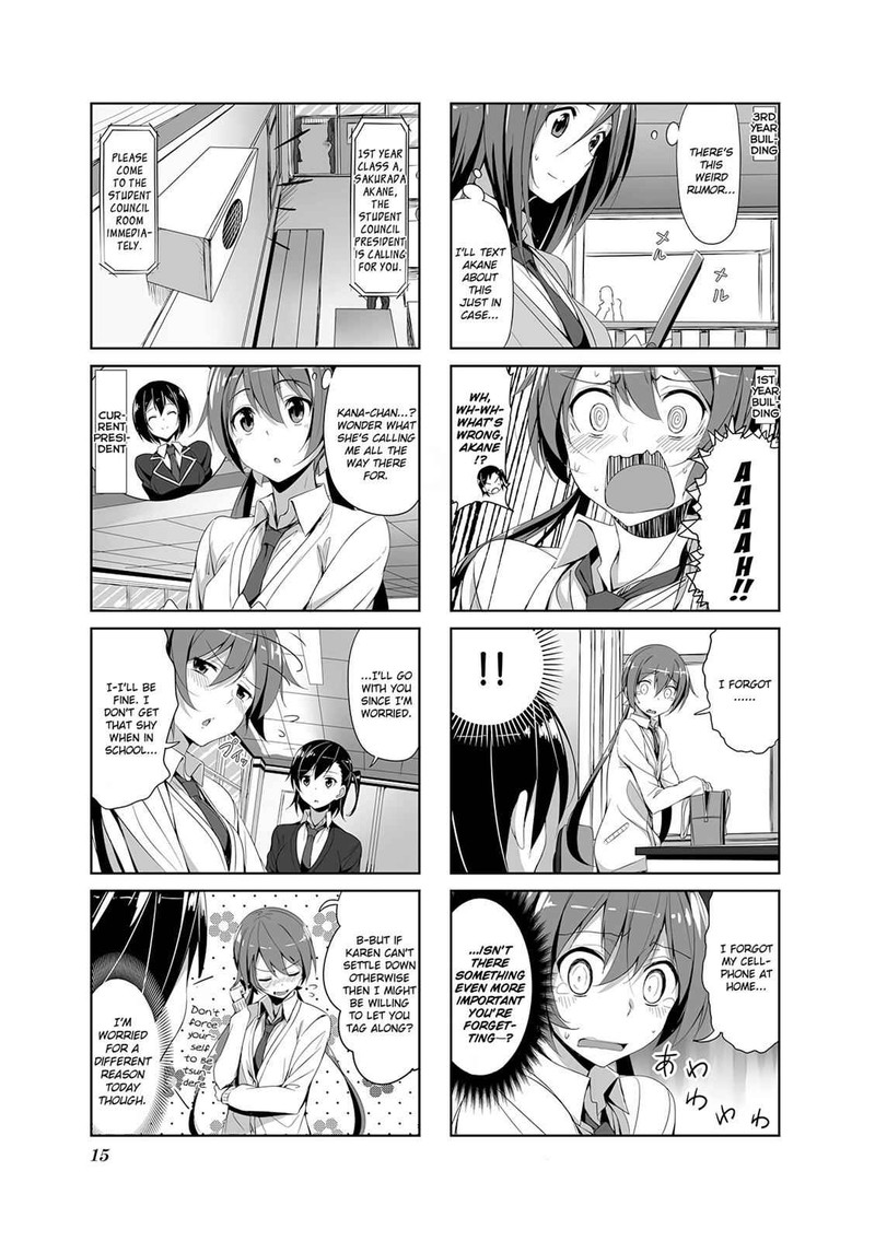 joukamachi_no_dandelion_12_17