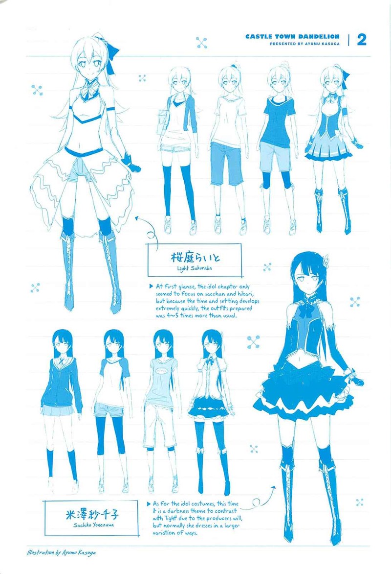 joukamachi_no_dandelion_12_3