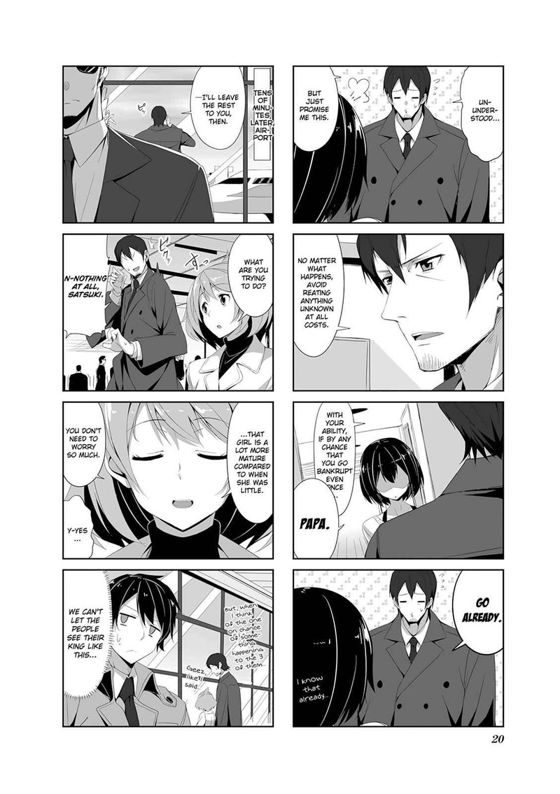 joukamachi_no_dandelion_13_2