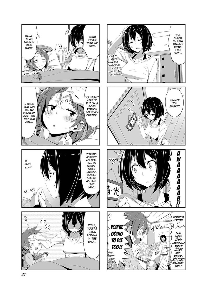 joukamachi_no_dandelion_13_3