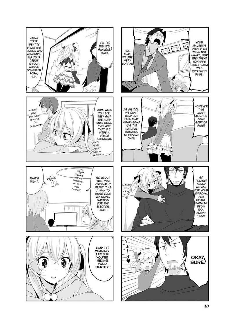 joukamachi_no_dandelion_14_10