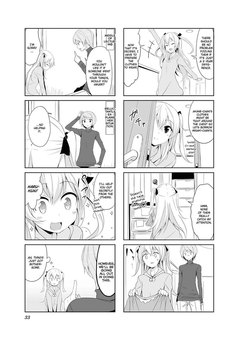 joukamachi_no_dandelion_14_3