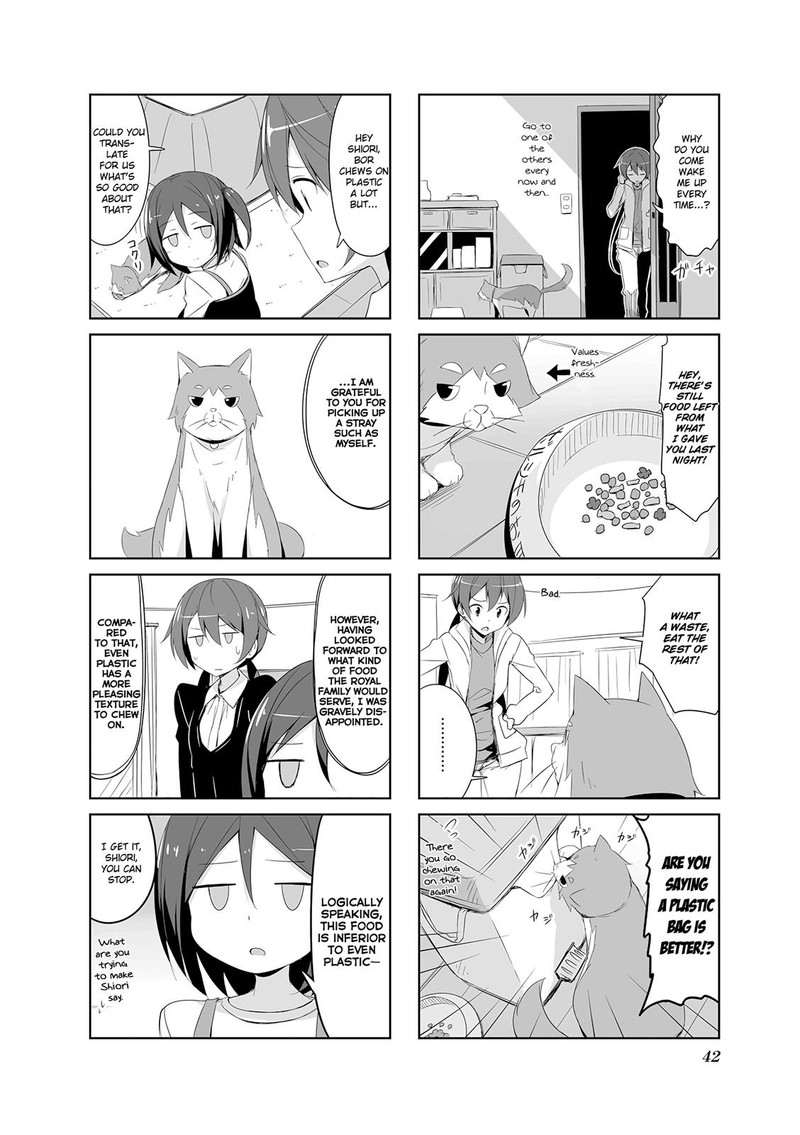 joukamachi_no_dandelion_15_2