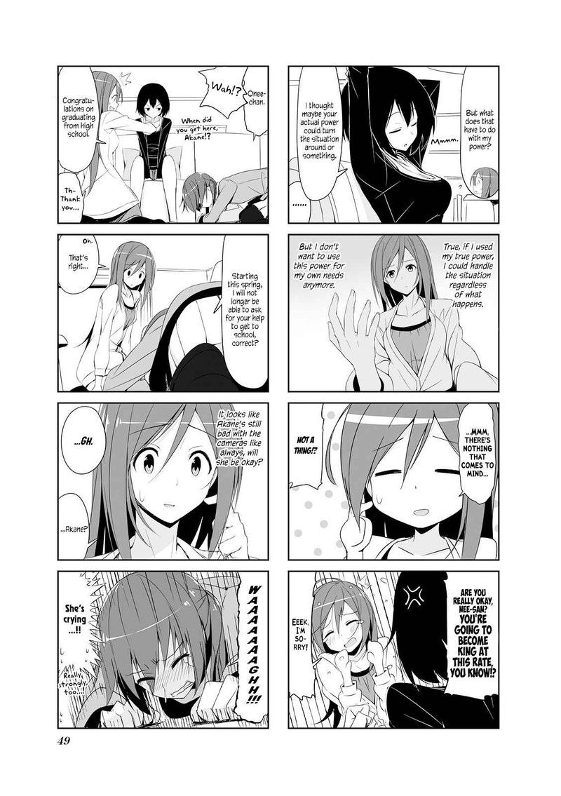 joukamachi_no_dandelion_16_3