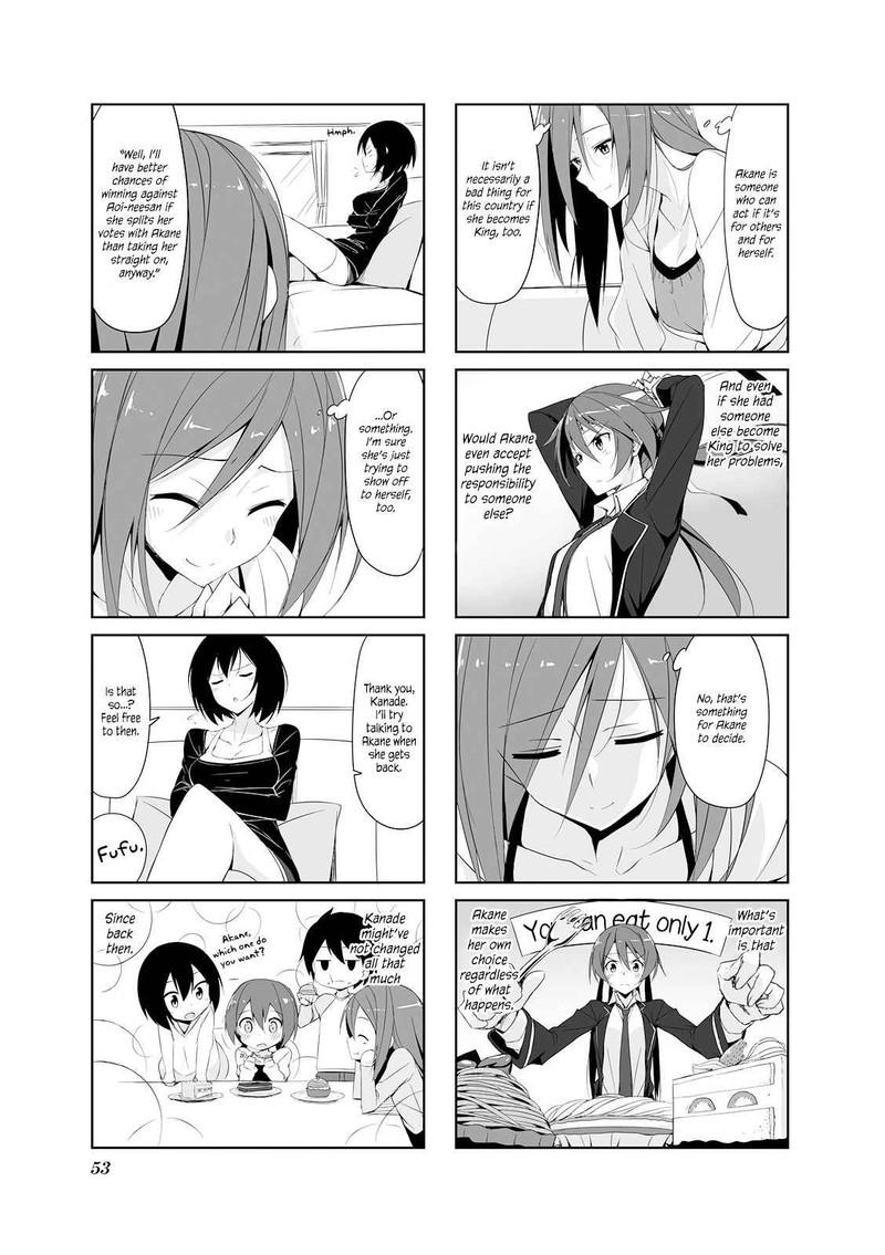 joukamachi_no_dandelion_16_7
