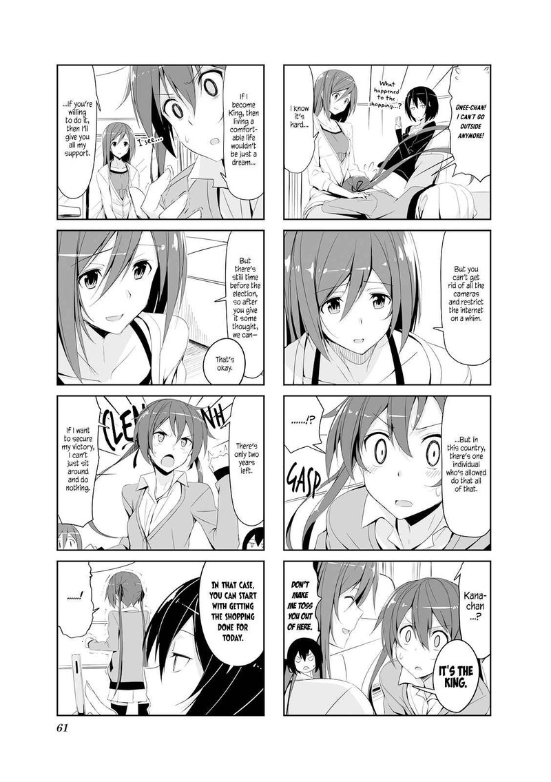 joukamachi_no_dandelion_17_7