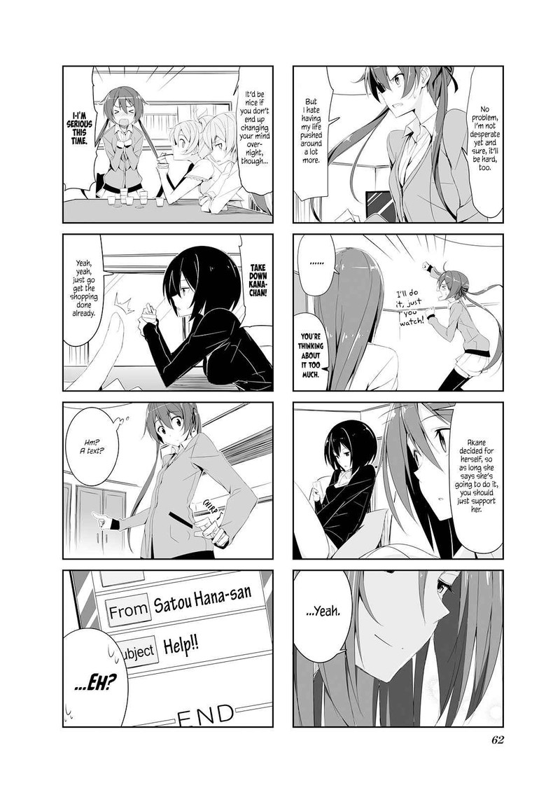 joukamachi_no_dandelion_17_8
