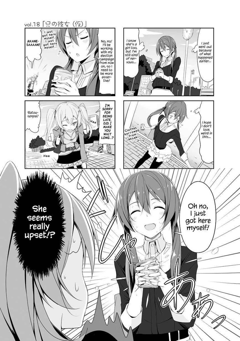 joukamachi_no_dandelion_18_1