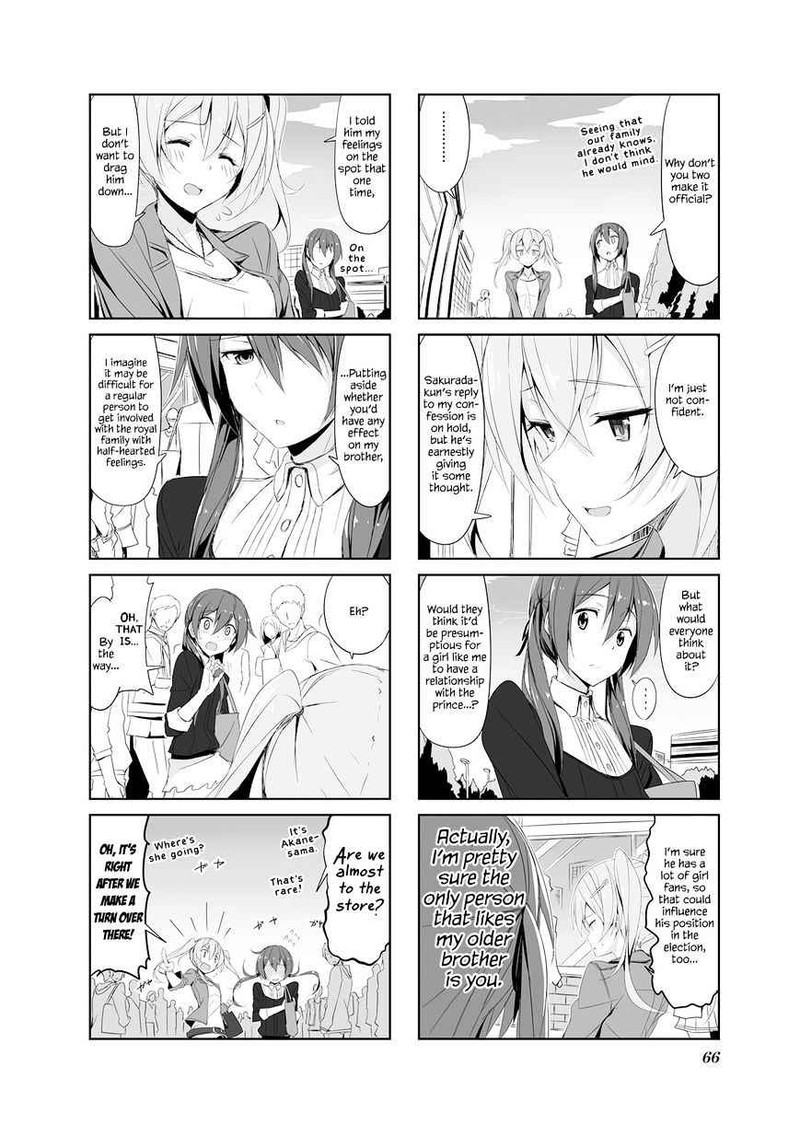 joukamachi_no_dandelion_18_4