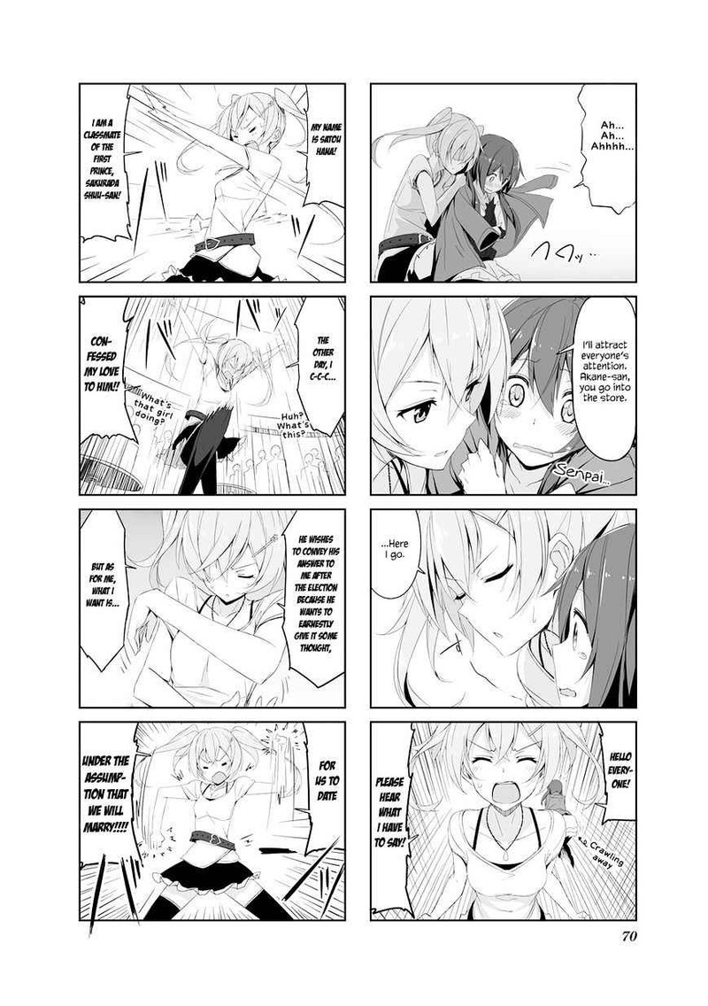 joukamachi_no_dandelion_18_8