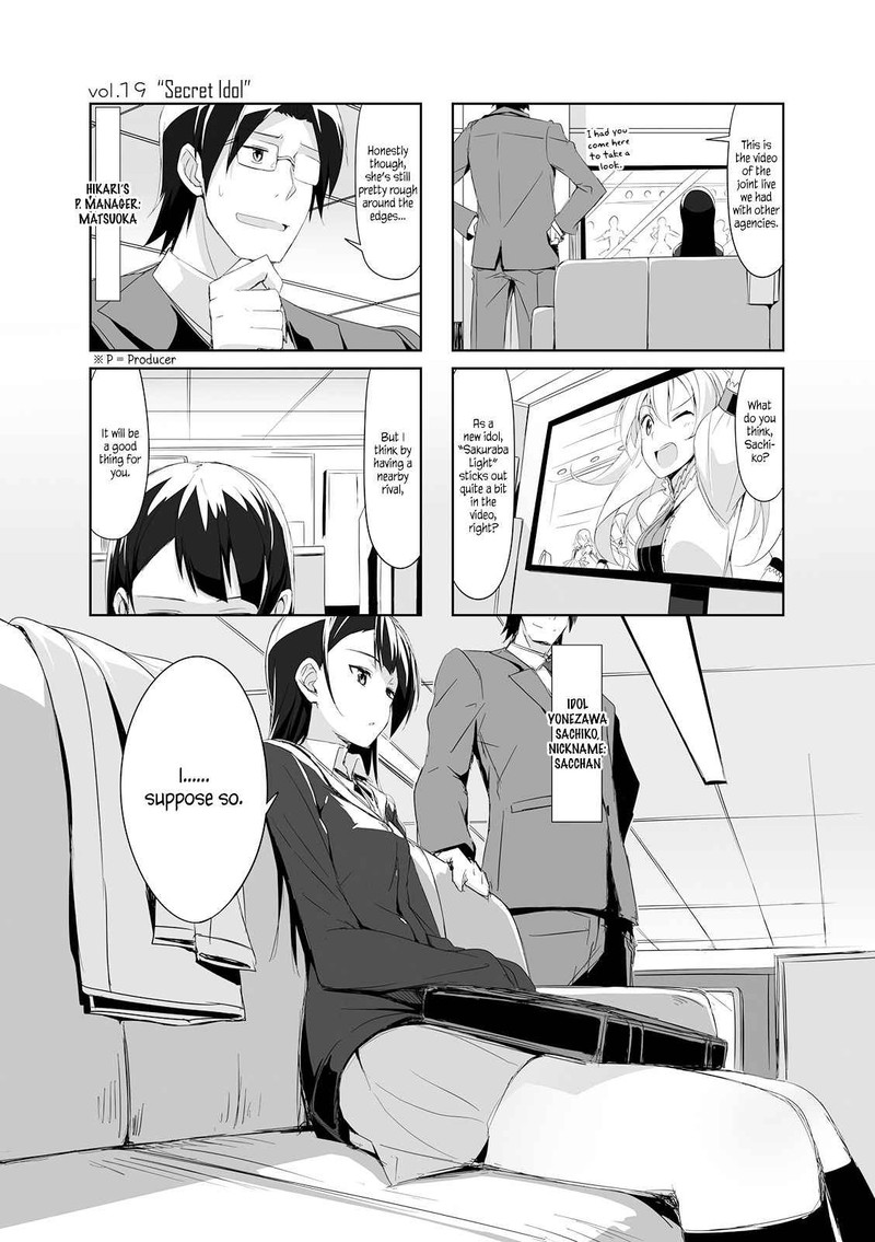 joukamachi_no_dandelion_19_1