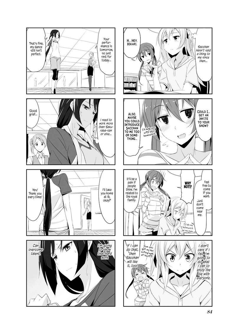 joukamachi_no_dandelion_19_10