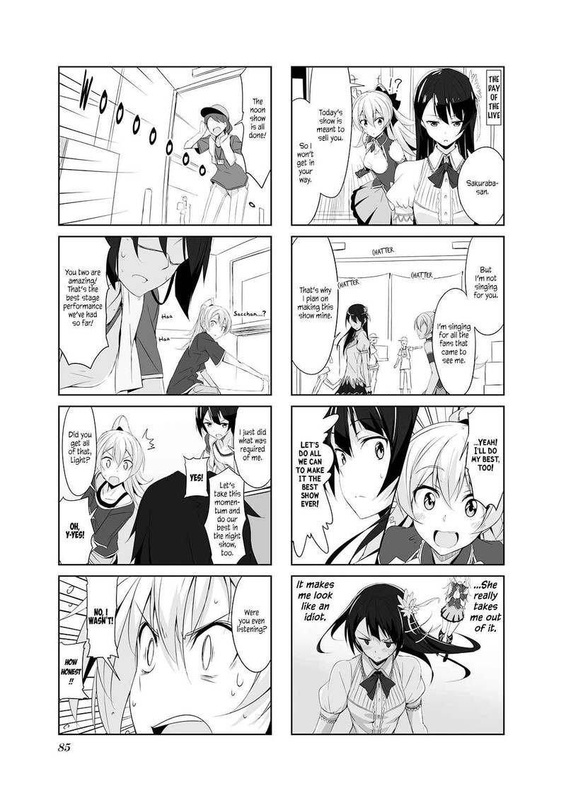 joukamachi_no_dandelion_19_11