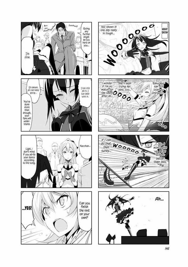 joukamachi_no_dandelion_19_12