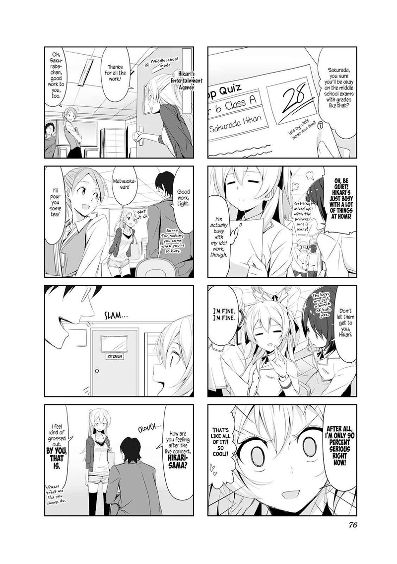 joukamachi_no_dandelion_19_2