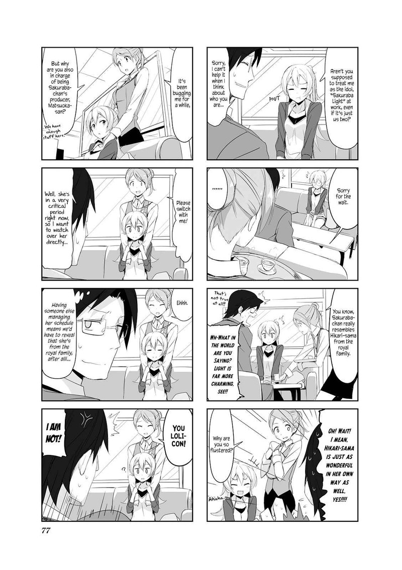joukamachi_no_dandelion_19_3