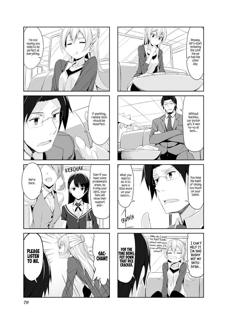 joukamachi_no_dandelion_19_5