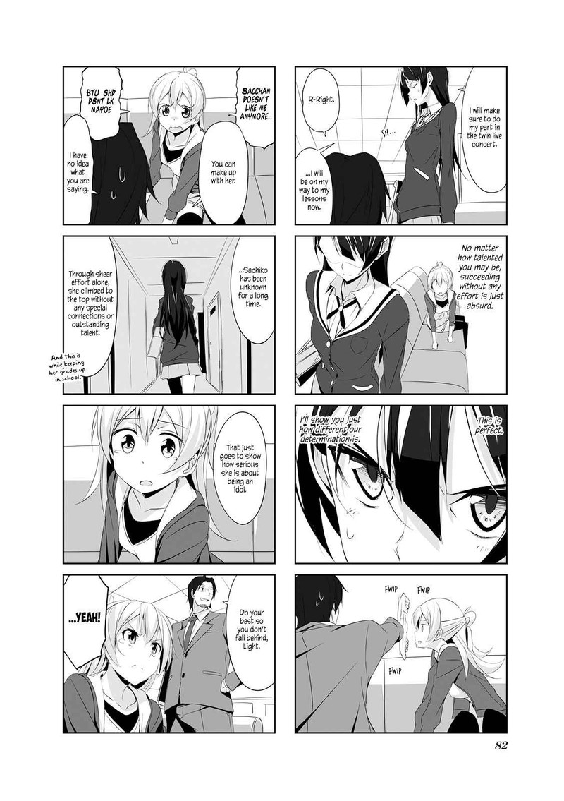 joukamachi_no_dandelion_19_8