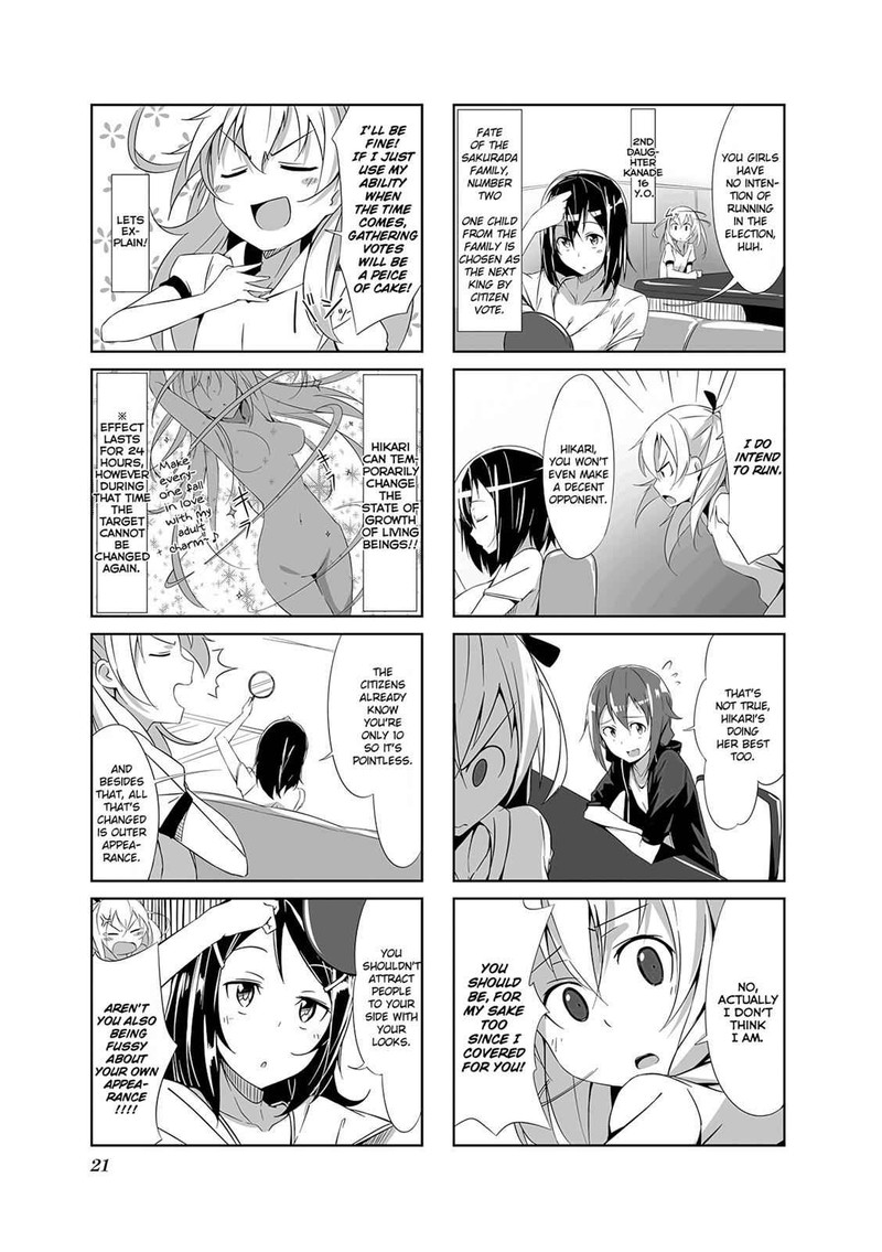 joukamachi_no_dandelion_2_3