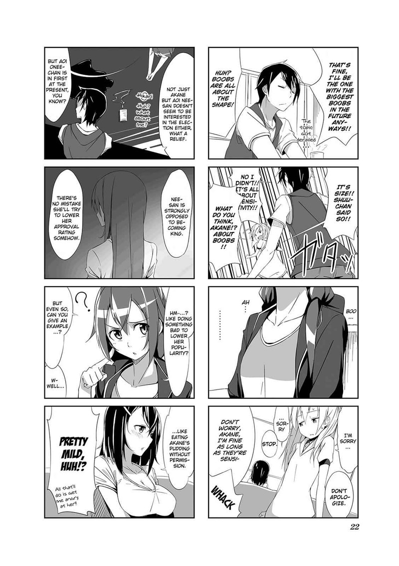 joukamachi_no_dandelion_2_4