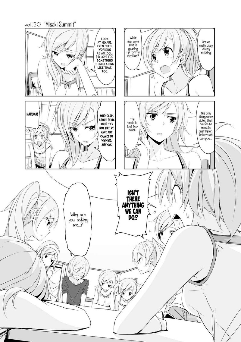 joukamachi_no_dandelion_20_1