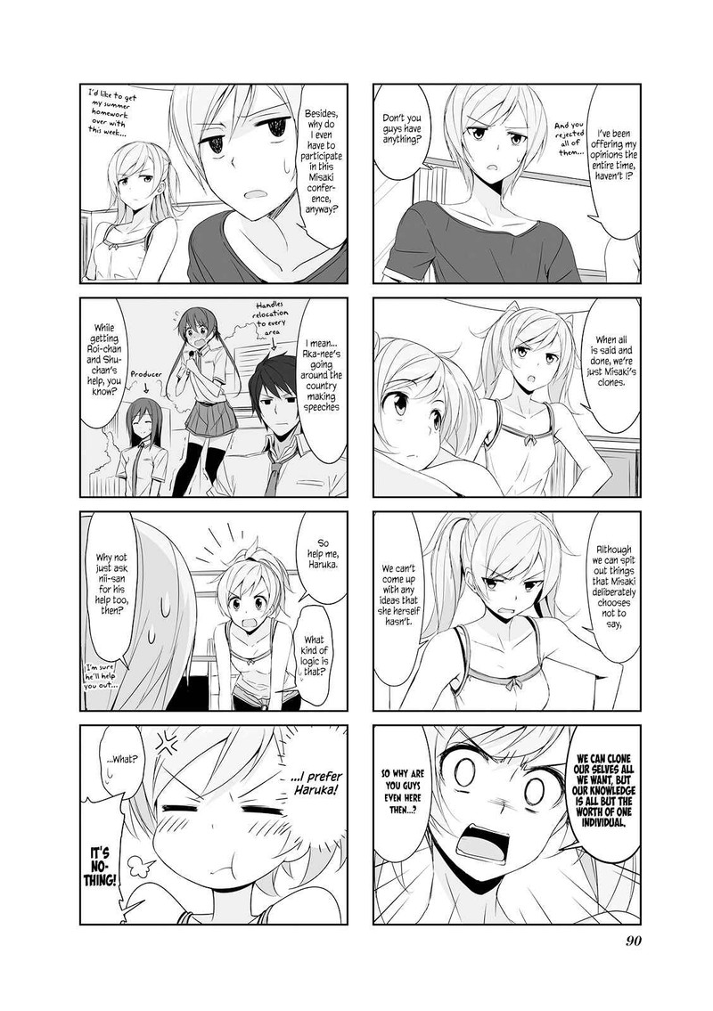 joukamachi_no_dandelion_20_2