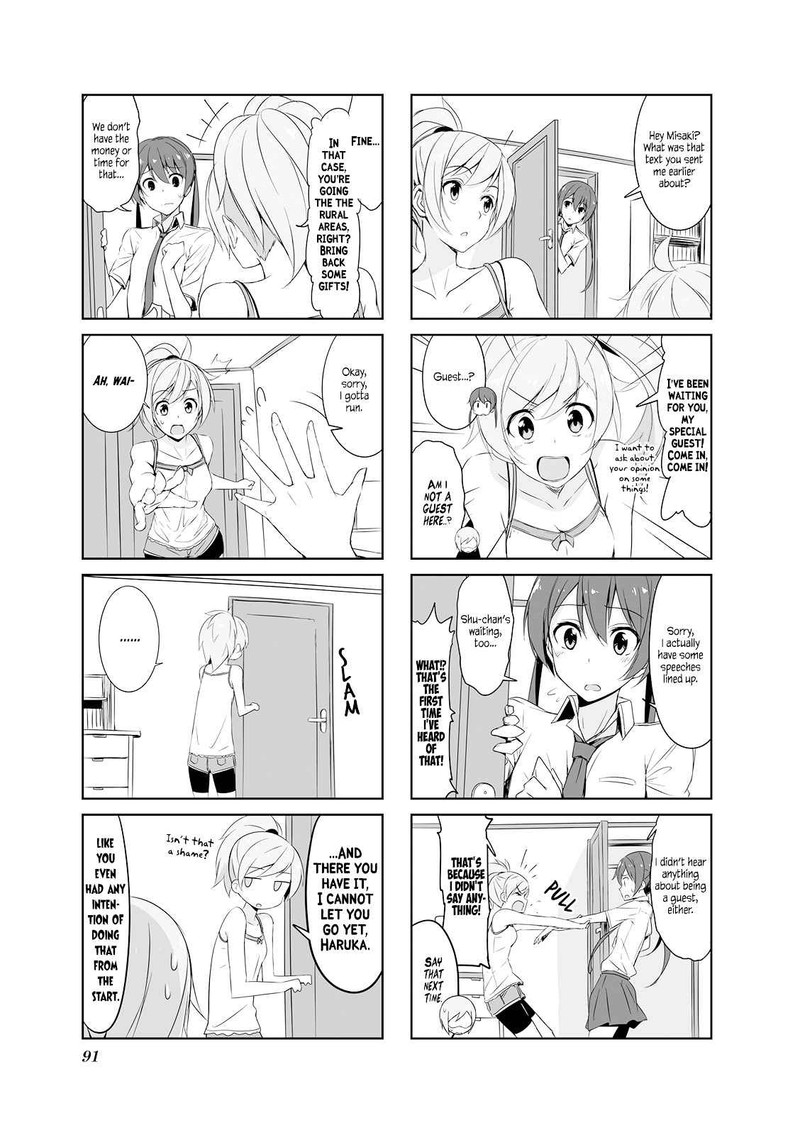 joukamachi_no_dandelion_20_3